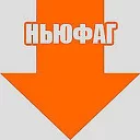 Telegram sticker 😱 Стрелочки