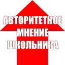 Telegram sticker 😂 Стрелочки