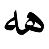 Video sticker 😁 عبارات