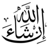 Video sticker 🤝 عبارات