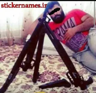 Telegram stiker 💀 LatKermanshah