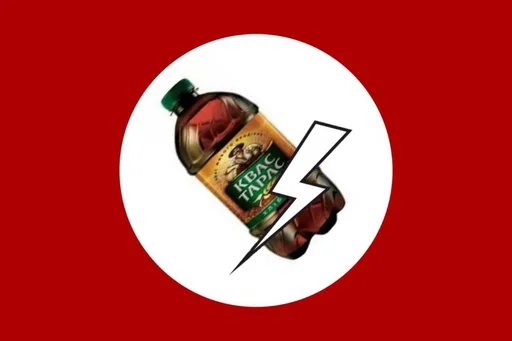 Sticker 🌟 National_Bolshevistskaya_Parti :: @fStikBot