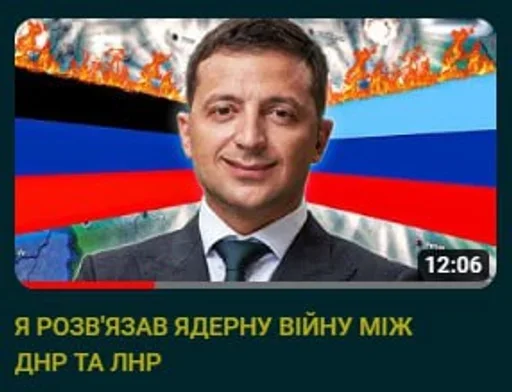 Telegram stiker 🌟 National_Bolshevistskaya_Parti :: @fStikBot