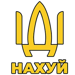 Telegram stiker 🤪 National_Bolshevistskaya_Parti :: @fStikBot