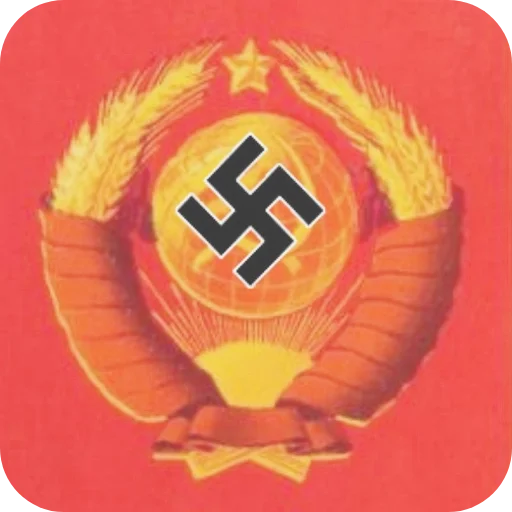 Telegram stiker 🌟 National_Bolshevistskaya_Parti :: @fStikBot