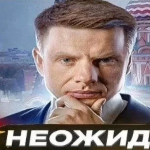 Telegram stiker 🌟 National_Bolshevistskaya_Parti :: @fStikBot