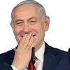 Video sticker 🇮🇱 ISRAEL 🇮🇱  @...
