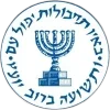 Video sticker 🕵‍♂️ ISRAEL 🇮🇱  @...