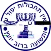 Video sticker 🕵‍♂️ ISRAEL 🇮🇱  @...