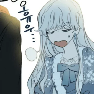 Telegram sticker 😑 Dahlia @zeepacks