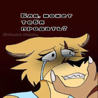 Video sticker 😱 Kaibeta Takahashi ➡️ @Ctikerubot