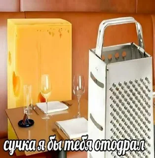 Telegram sticker 😎 Стикерпак би сихарчик ➡️ @Ctikerubot