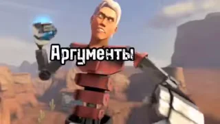 Video sticker 😎 Стикерпак би сихарчик ➡️ @Ctikerubot