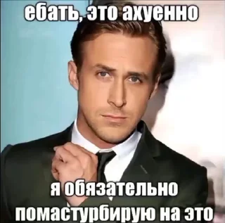 Video sticker 😭 Стикерпак би сихарчик ➡️ @Ctikerubot