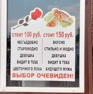 Telegram sticker 😅 Стикерпак би сихарчик ➡️ @Ctikerubot