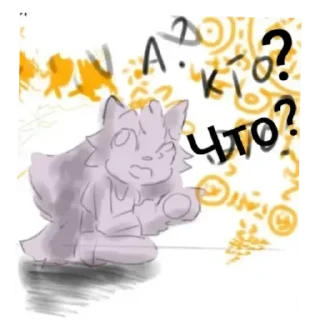 Sticker 🌟 Метис Рицуши <|3