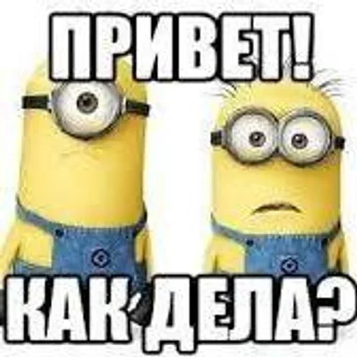 Sticker 👋 Больше стиков тут: @stikery4