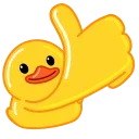 Video sticker 👍 Full Duck's Emoji
