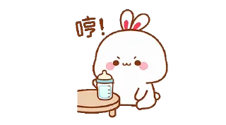 Video sticker 🌟 𝐒𝐔𝐑𝐀𝐉🥹 :: @fStikBot