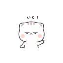 Video sticker 👉 ♡🌸ᵍᵒᵍᵒˡᶤ🌸♡  4