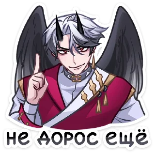 Telegram sticker ☝️ Ко - от @TgSticker