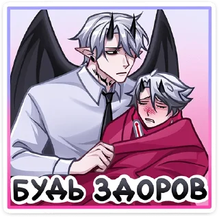 Telegram sticker 🤧 Ко - от @TgSticker