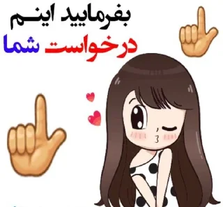 Telegram stiker 👆 ཧᜰ꙰ꦿ➢ₑₓcₕₐₙgₑ gᵣₒᵤₚ✩༒