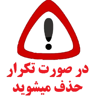Telegram stiker ❗️ ཧᜰ꙰ꦿ➢ₑₓcₕₐₙgₑ gᵣₒᵤₚ✩༒