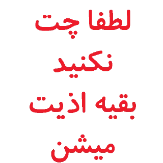 Telegram stiker ❌ ཧᜰ꙰ꦿ➢ₑₓcₕₐₙgₑ gᵣₒᵤₚ✩༒