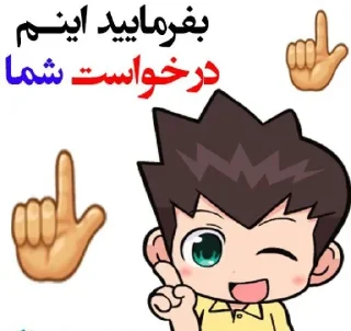Video sticker 👆 ཧᜰ꙰ꦿ➢ₑₓcₕₐₙgₑ gᵣₒᵤₚ✩༒