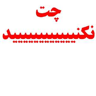 Telegram stiker ❌ ཧᜰ꙰ꦿ➢ₑₓcₕₐₙgₑ gᵣₒᵤₚ✩༒