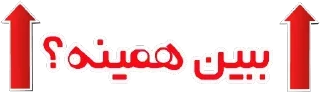 Video sticker 👆 ཧᜰ꙰ꦿ➢ₑₓcₕₐₙgₑ gᵣₒᵤₚ✩༒