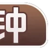 Video sticker 🫠 拉粉 SMMFS.COM �...