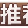Video sticker 🤥 拉粉 SMMFS.COM �...