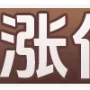 Video sticker 🫥 拉粉 SMMFS.COM �...