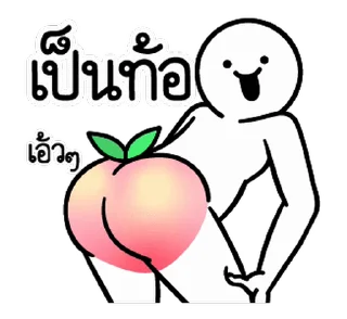 Video sticker ⭐ @Myli99