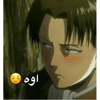 Telegram sticker ☺️ LEVI ♥ | @KKFEE