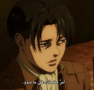 Sticker 🙂 LEVI ♥ | @KKFEE