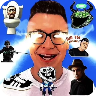 Video sticker 😎 Эдгар скилозависимый