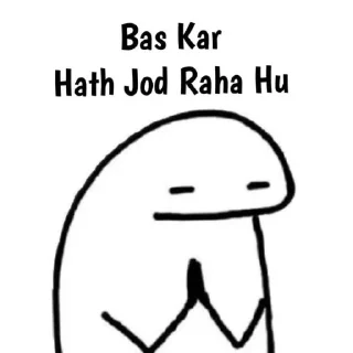Telegram sticker 🙂 TAGRA_GAMER KA STICKER PACK 💀