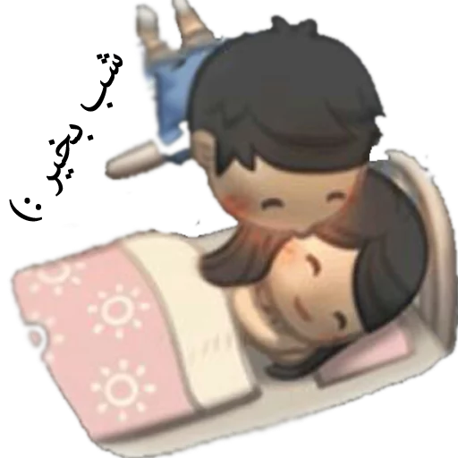Telegram sticker 💤 Ehsan-DMD7