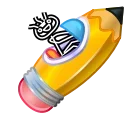 Video sticker 🚀 Stellar Rocket