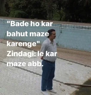 Телеграм стикер 🌟 @MEisDEAD ᴛʜᴏᴜɢʜᴛ𝟸 @SpectraStickers