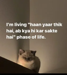 Телеграм стикер 🌟 @MEisDEAD ᴛʜᴏᴜɢʜᴛ𝟸 @SpectraStickers