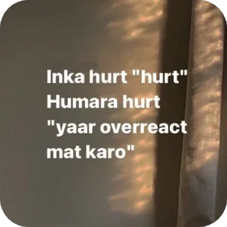 Телеграм стикер 🌟 @MEisDEAD ᴛʜᴏᴜɢʜᴛ𝟸 @SpectraStickers