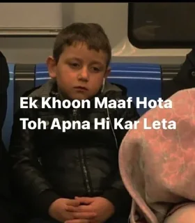 Sticker 🥹 @MEisDEAD ᴛʜᴏᴜɢʜᴛ𝟸 @SpectraStickers