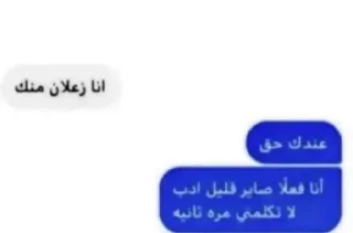 Telegram sticker 🤍 @SII3l ♡ @SlI3I