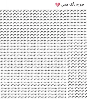 Telegram sticker 🤍 @SII3l ♡ @SlI3I