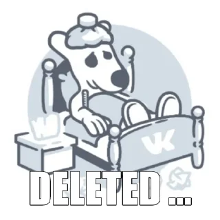 Telegram sticker 🤡 Постирония для программистов @truesabir