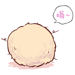 Telegram sticker 🥵 @SakuraKooi 自用动态贴纸包w